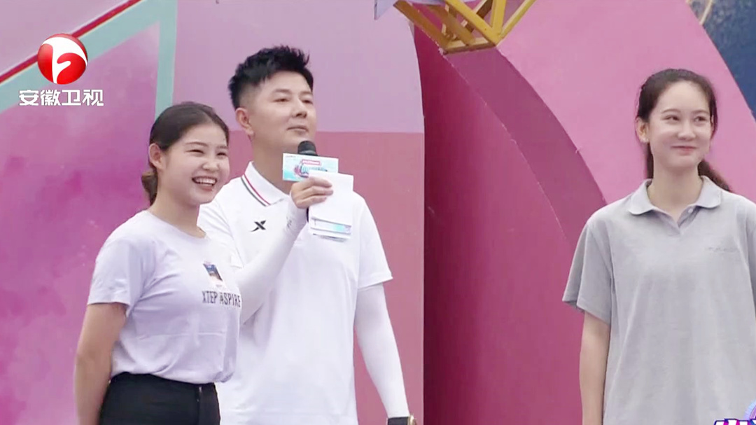 教师节特别节目