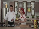 天天饮食 《天天饮食》 20150831 凉粉焖鲢鱼/鱼汤老豆腐