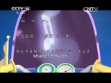 动漫世界 《动漫世界》 20150427