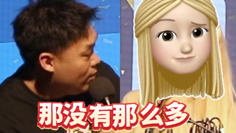 三个火呛手 三个火呛手：思宇现场喊妈 大翟被催剃鬓角
