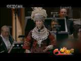 星光舞台 星光舞台 2010年 第15期
