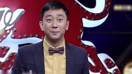 今晚80后脱口秀 孙俪反手摸脸惊呆众人