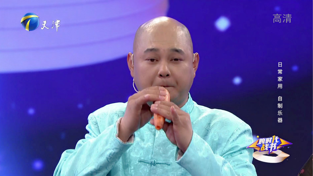 “吹奏达人”同时演绎三种乐器