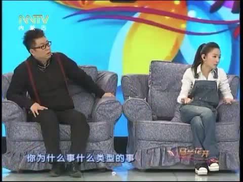马兰花开 《马兰花开》 20140309 刘纯燕：金龟子的故事