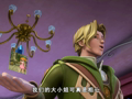 星学院 绯红色的思念