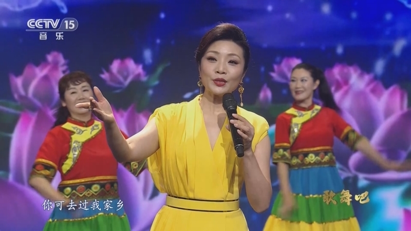 中国节拍 《中国节拍》 20231010 歌舞吧