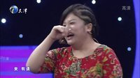 幸福来敲门【天津卫视】 