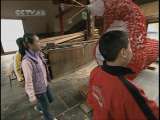 芝麻开门【央视】 芝麻过大年 4