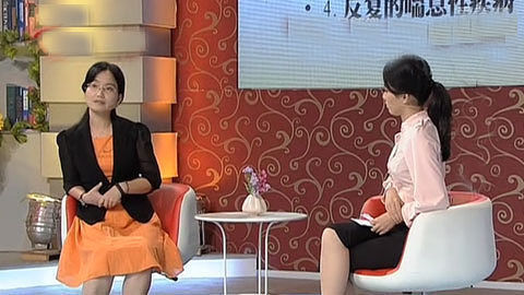 健康来了 宝宝疫苗接种知多少 疫苗分类及症状
