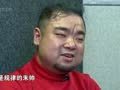重量级改变 《重量级改变》20190202：胖胖们即将结业 营外挑战全面来袭！
