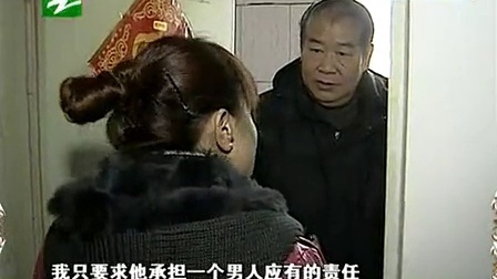 钱塘老娘舅 三根头发酵出的绯闻 110220