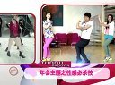 土豆最音乐 Pink秀惊艳贴身舞