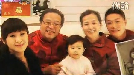 中央电视台春节联欢晚会 2012 春晚记忆