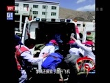 为你而歌 《为你而歌》 20160629 急救先锋——北京急救中心团委书记 主治医师 李贝