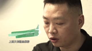 舌尖之福 儿时有鱼川府新味