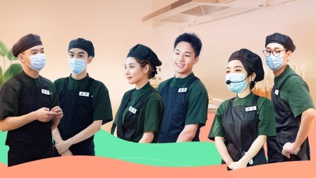 合伙吧少年 热血少年快餐店打工记