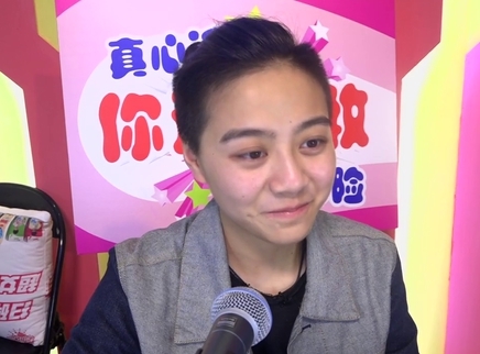 818超女聊天室 袁子仪一言不合就蹦极！