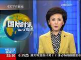 国际时讯 [澳大利亚]忙着收获 牧民剪羊毛季开始