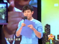 最佳现场 《最佳现场》20131012：沙桐刘园园 易求无价宝难得有情郎