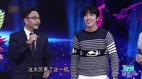 综艺最劲爆 2016 郑容和公开表白 花式撩妹pk宋仲基 72