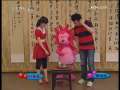 智慧树 智慧树 2009年 第153期