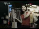 消费主张 《消费主张》 20110630 淘乐进行时——别样鱼丸自潇洒