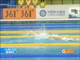 新闻30分 新闻30分 2010-11-18