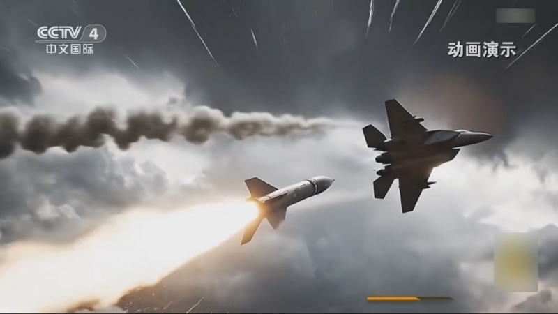 《今日亚洲》 20260406