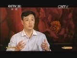 CCTV空中剧院 《CCTV空中剧院》 20140625 扬剧《衣冠风流》（访谈）
