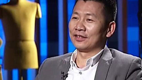 中国经营者 美邦停牌背后的故事