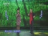 梨园闯关我挂帅 《梨园闯关我挂帅》 20180525