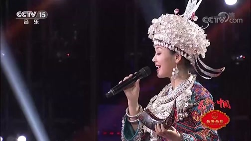 民歌&middot;中国 《民歌中国》 20200630 08:55