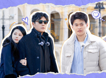 加更版：妻旅团谈夫妻相处模式