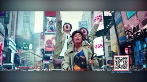 《摇滚唐人街》MV首次曝光
