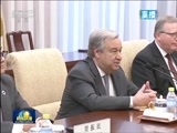 新闻联播 《新闻联播》 20180408 21:00