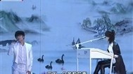 大戏看北京 玖月奇迹 梦想在北京