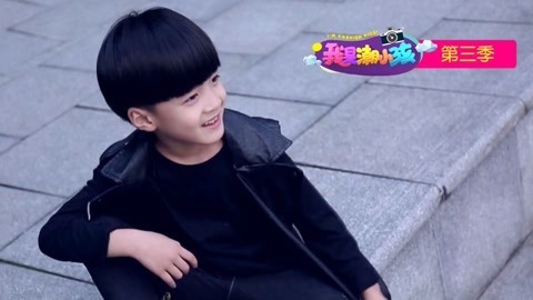 我是潮小孩 第3季 我是潮小孩 第3季 20180331
