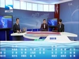 吾股丰登 《吾股丰登》 20151123