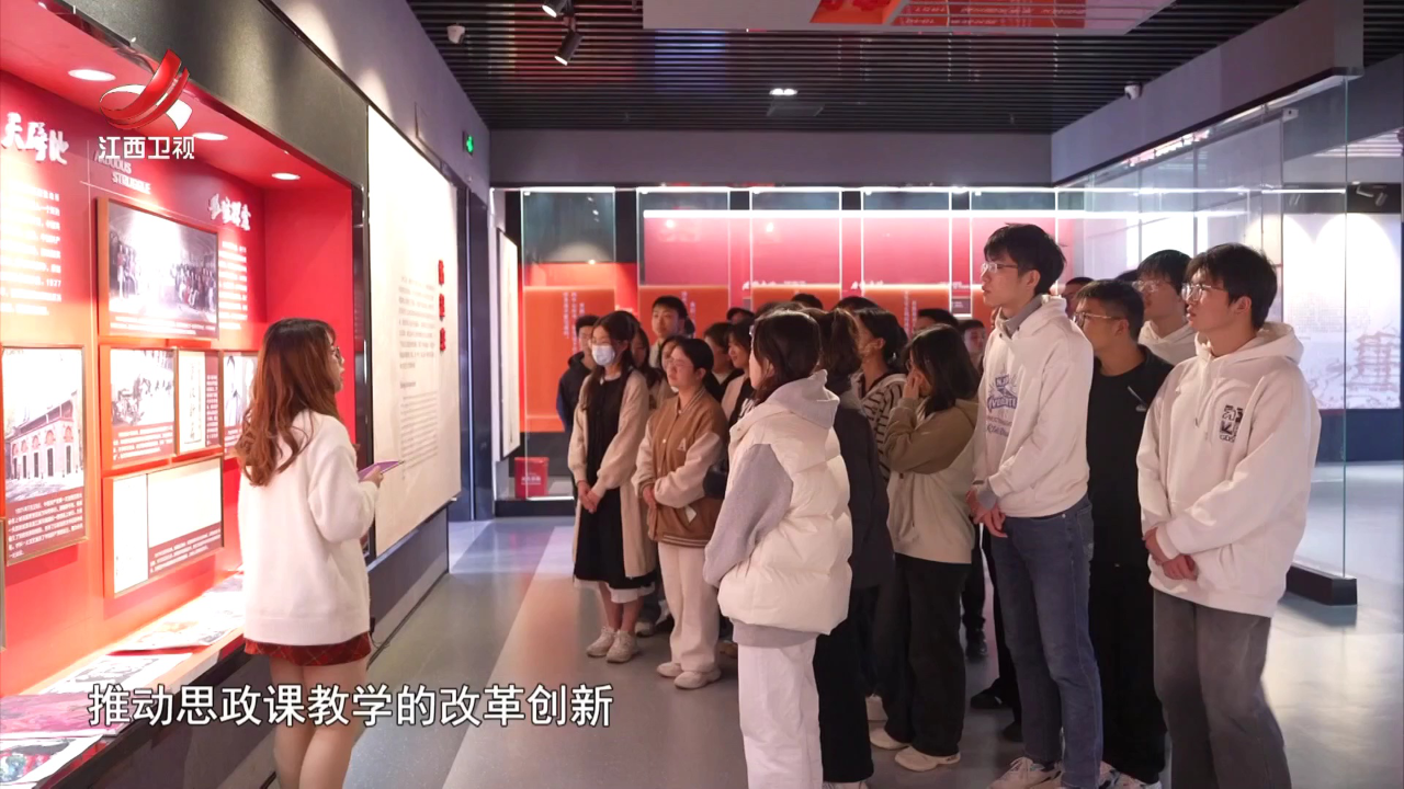 社会传真 赓续红色血脉 凝聚奋进力量