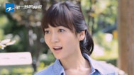 梦想新生活 婚前恐惧症（下）