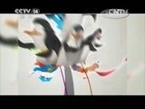 周末动画片 《周末动画片》 20150711 21:30