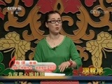跟我学 《跟我学》 20171101 陶琪教唱越剧《柳毅传书·湖滨惜别》选段