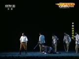 CCTV空中剧院 《CCTV空中剧院》 20160702 京剧《铁道游击队》 2/2