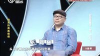 X诊所. 妙招解救灭