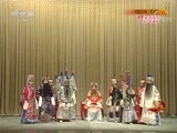 中国京剧音配像精萃 《中国京剧音配像精粹》 20171009 京剧《阳平关》 谭富英 裘盛戎1961年录音