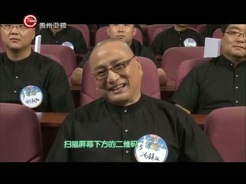 爸爸请回答 《爸爸请回答》 20140715