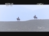 军事纪实 《军事纪实》 20141212 送战友-2014季③ 离情北塔山