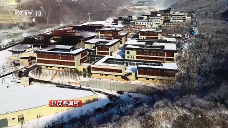 一起向未来 《一起向未来》 20220102