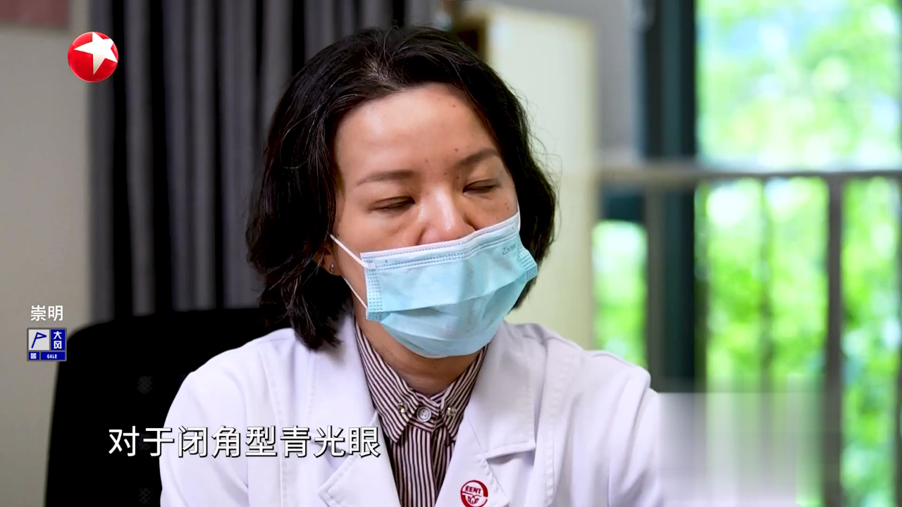 名医话养生 快闪医院——高度近视会有哪些潜在风险