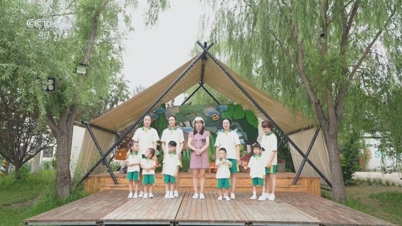 小小智慧树 《小小智慧树》 20230915